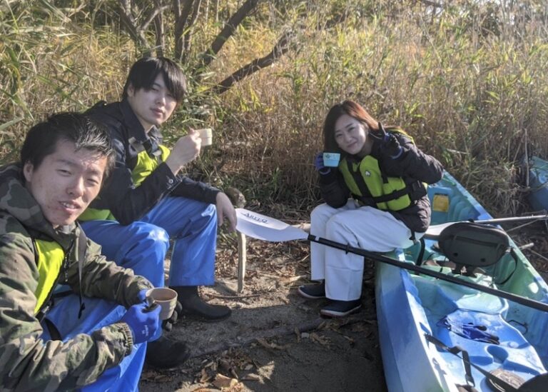 connectrip2