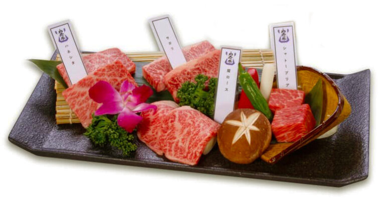 白老牛盛り合わせセット